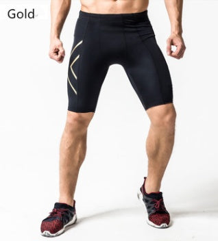 Men's Quick-Drying Compression Shorts For Men