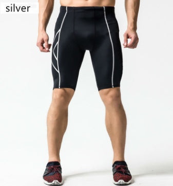 Men's Quick-Drying Compression Shorts For Men