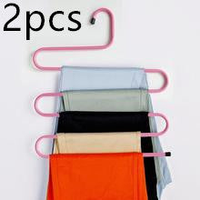 Home Magic non-slip S-type home pants Hanger