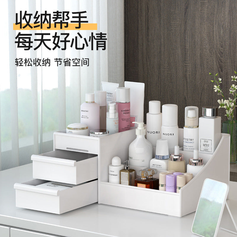 Home storage drawer makeup box dormitory storage shelf makeup skin care dresser desktop storage organizer