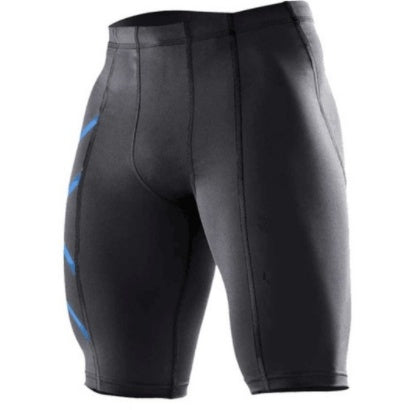 Men's Quick-Drying Compression Shorts For Men